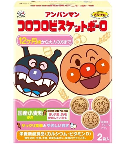 Amazon.co.jp: 不二家 アンパンマンひとくちビスケット 12g×20個